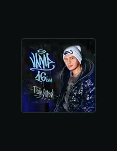 Ascolta Vamp 16'ый, guarda video musicali, leggi la biografia, vedi le date del tour & altro!
