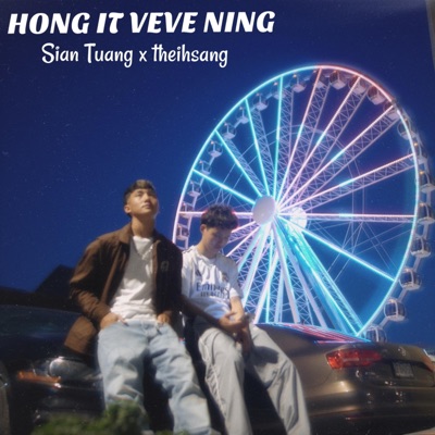Hong It Veve Ning - Single