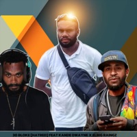 Ruthy (feat. Elbig Raingz & Kande Dwayne) - Single - 30 Bloke