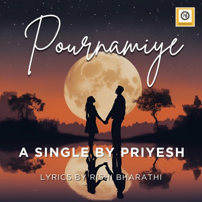 Pournamiye (feat. Anirudh & Samathmika K) - Single