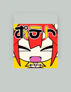 Listen to Ryusei Sakura, watch music videos, read bio, see tour dates & more!