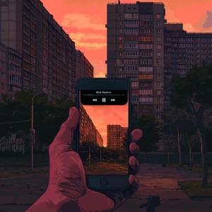 Old Nokla - Single
