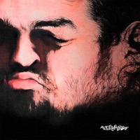 Спи моя хорошая - Single - досвидошь