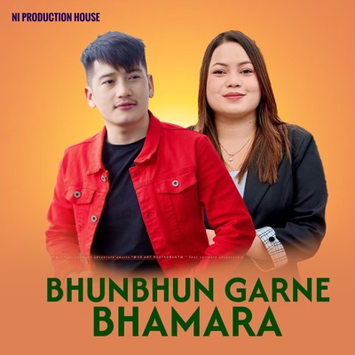 Bhunbhun Garne Bhamara (feat. Prateek Moktan & Jitu Lopchan) - EP