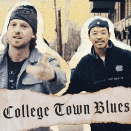 College Town Blues (feat. DJ Lucas) SAKY