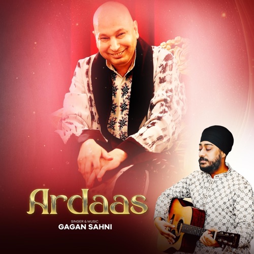 Ardaas - Single