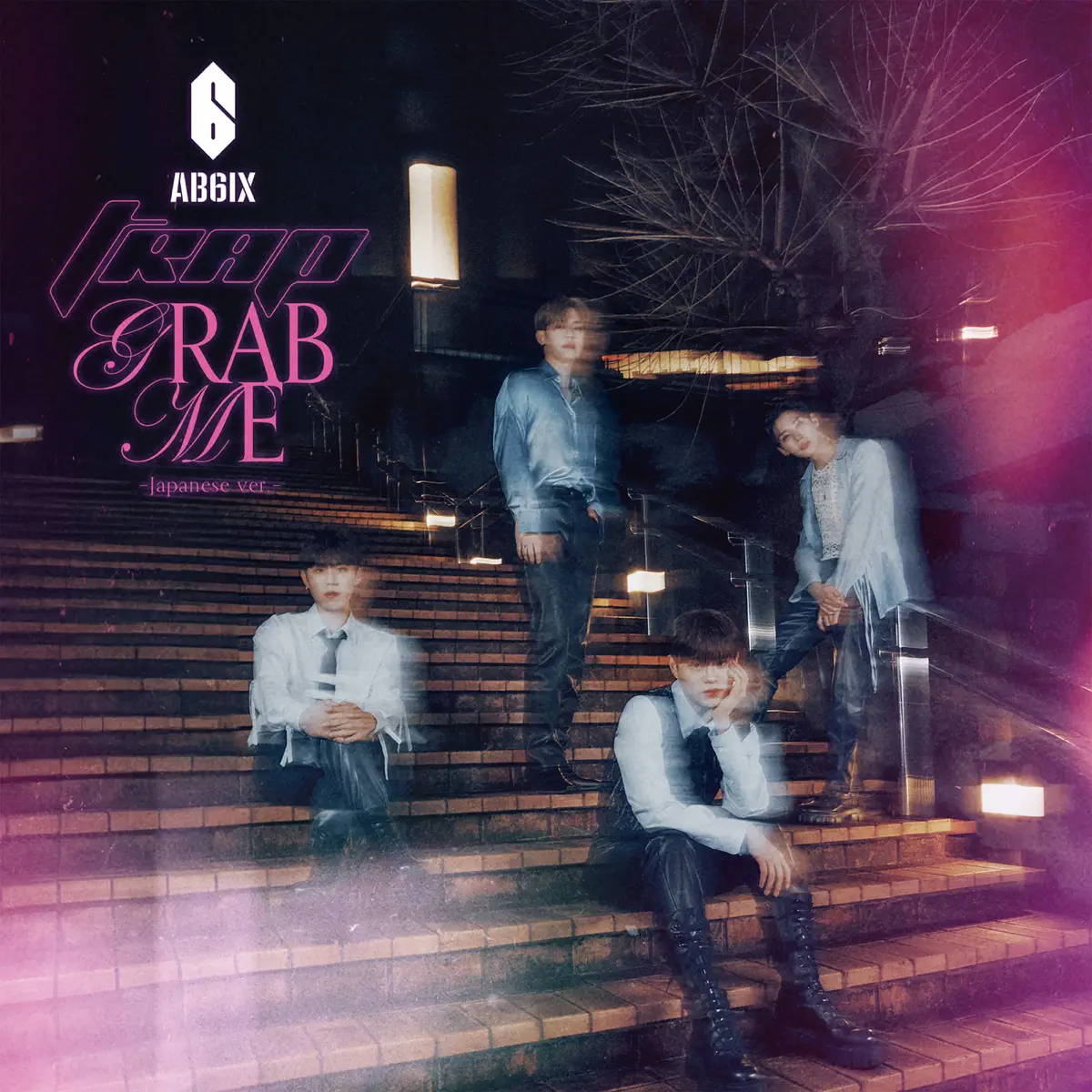 AB6IX - Trap / Grab Me - Japanese Ver. - - EP (2024) [iTunes Plus AAC M4A]-新房子