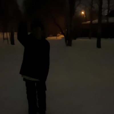 ты - Single