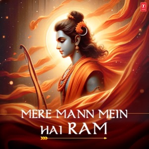 Payoji Maine Ram Ratan Dhan Payo (From 