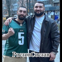 РостовСостав - Single - NIKO & Young G