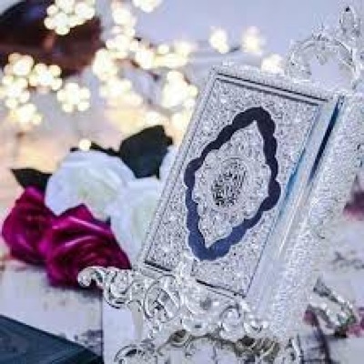 Hijarb - وَالَّذِينَ آمَنُو