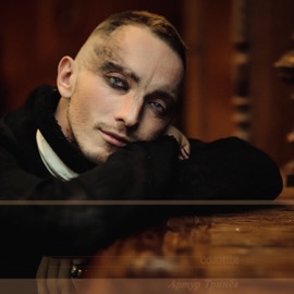 Навсегда Artur Trinev & EDZAR