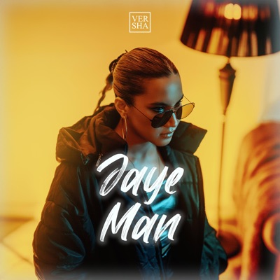Jaye Man - Single