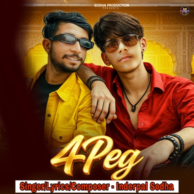 4 Peg - Single