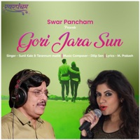 Gori Jara Sun - Single - Sunil Kale & Tarannum Malik Jain