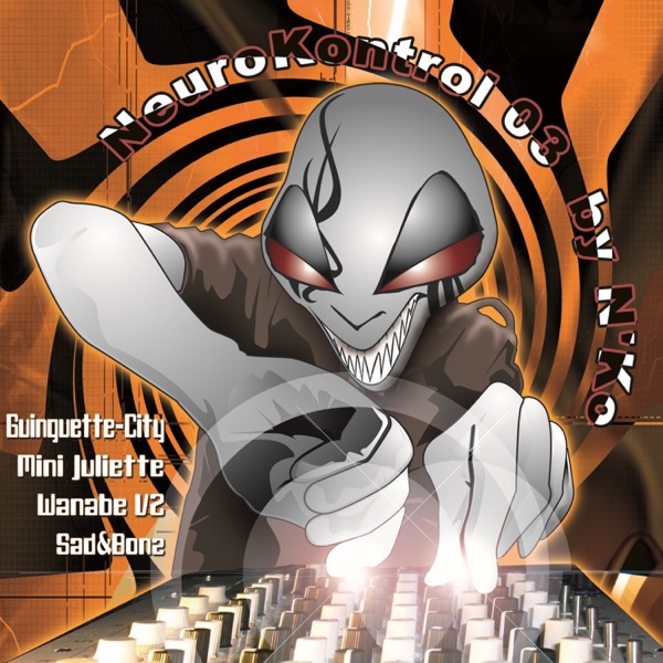 Neurokontrol 03 (By N'KO UTF) - EP