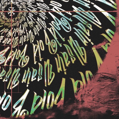 Dunya (Usein Bold) - Single