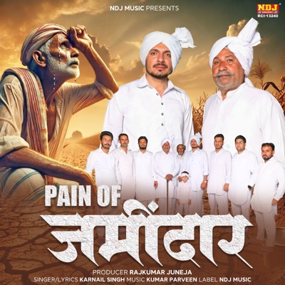 Pain of zamidaar - Single
