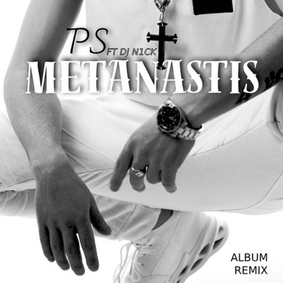 Metanastis (PS Remix ,EP Remix) - Single