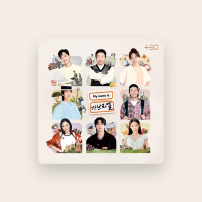Listen to HAN JAEWAN, watch music videos, read bio, see tour dates & more!