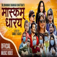 Maskam Dharaya (feat. Sanket Agasti) - Single - Bishwa Nepali & Lochan Bhattarai