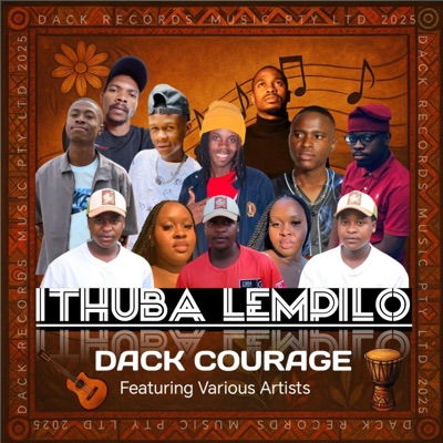 iThuba Lempilo