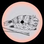 Summer of 05 - Single