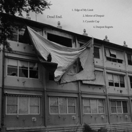 Cyanide Cap Sinks, SB11 & A.Saxon