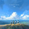 AB6IX - A Minute, A Second