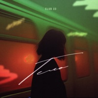Тело - Single - CLUB 33
