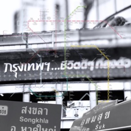 เดินต่อทั้งน้ำตา (intrument) jutajinda