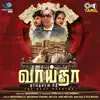 Yenindha Yenindha