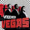 Vegas - Akoma