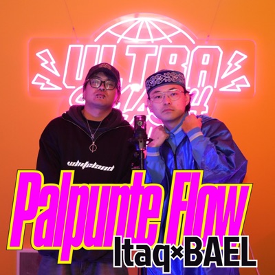Palpunte Flow - Single