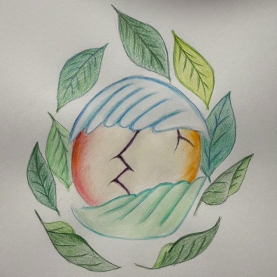 つつまれる - EP