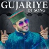 Gujariye Dj Song - Single