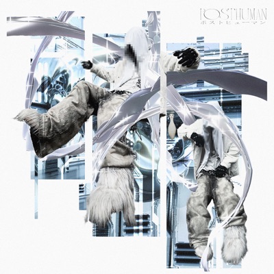 POSTHUMAN