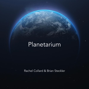 Planetarium - Single