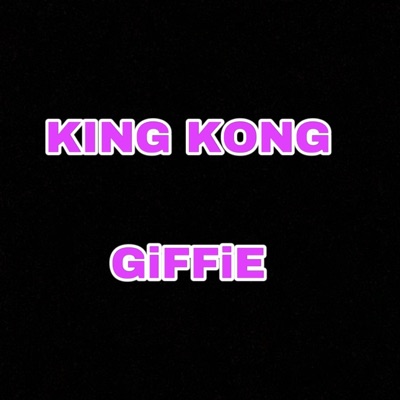 King Kong - Single