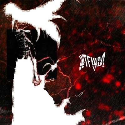 WTFYADO (feat. 12narc12) - EP
