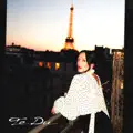 Te Du