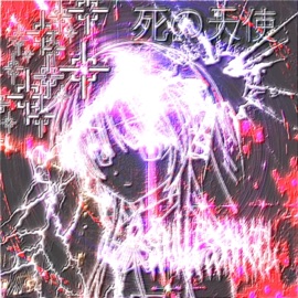 MIA (feat. dooozii) [Radio Edit] usernxme