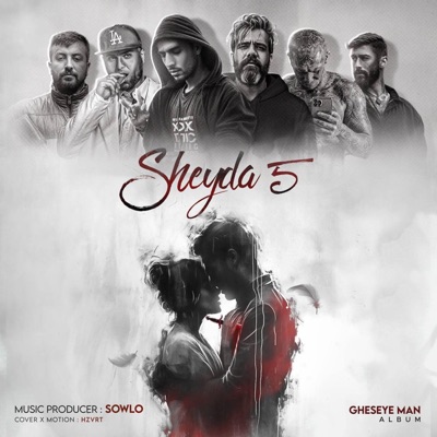 Sheyda 5 (feat. Reza Pishro, Amir Tataloo, Poori, Ali Sorena & Hiphopologist) - Single