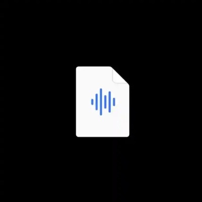 2025 (feat. Antez) - EP