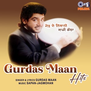 Gurdas Maan Hits