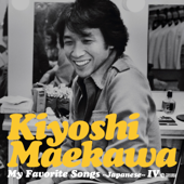My Favorite Songs～Japanese～IV