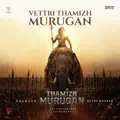 Vettri_Thamizh_Murugan