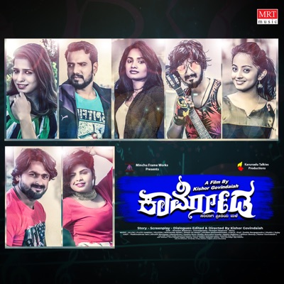 Kaarmoda (Original Motion Picture Soundtrack)