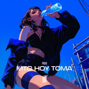 MTG HOY TOMA - Single
