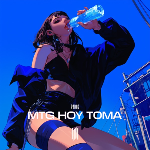 MTG HOY TOMA - Single